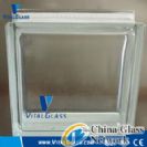 Toughened Safety Clear Pattern Glass Block for Decoration (G-B)